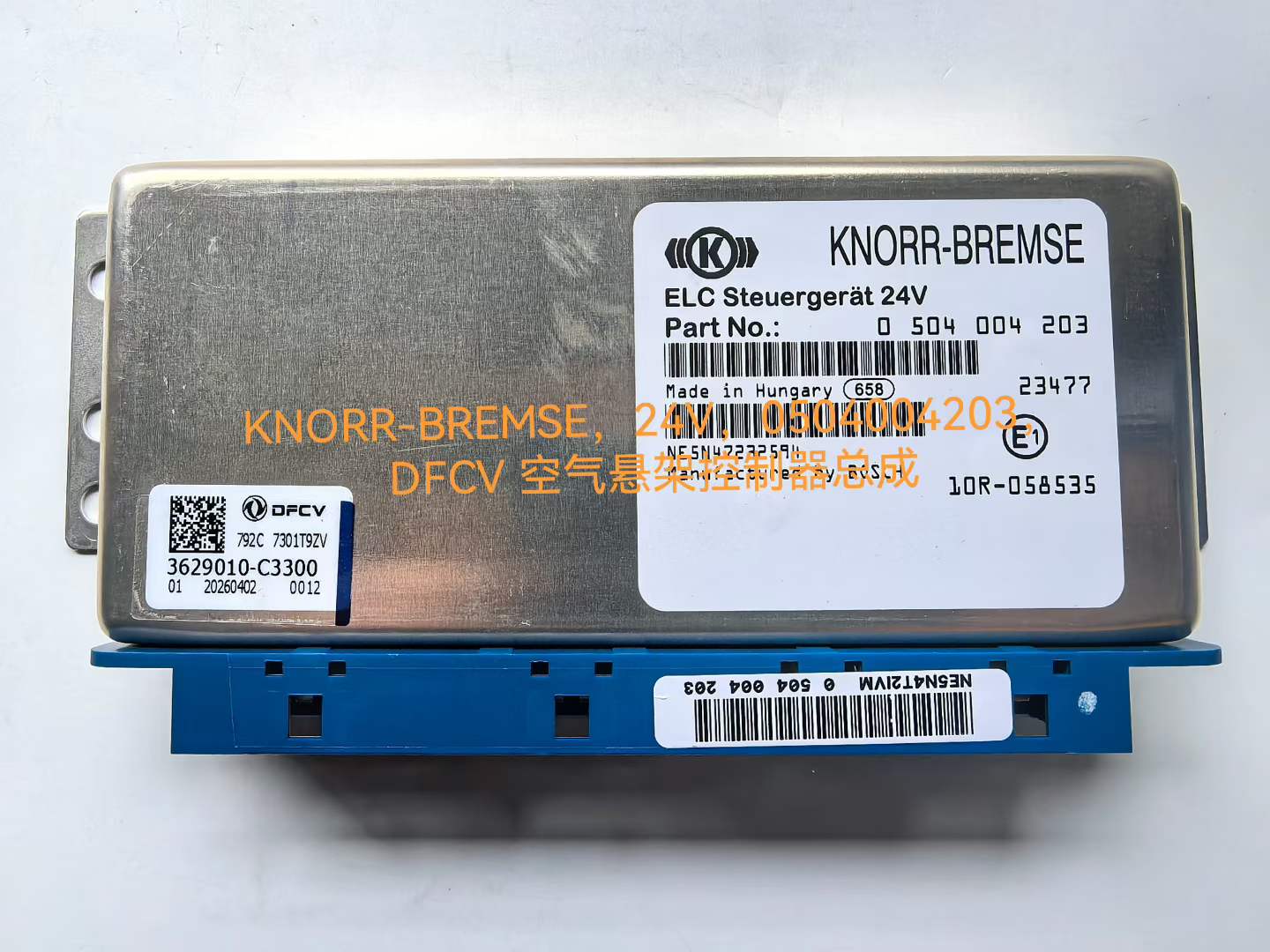 3629010-C3300 0504004203 Air Suspension Control Box OEM