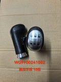 WG9900241002 shift lever ball OEM