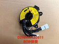 DZ98149460511 Clock Spring OEM