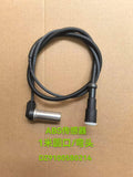 DZ9100580214 ABS sensor OEM