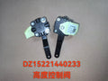 DZ15221440233 height control valve OEM