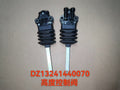 DZ13241440070 height control valve OEM