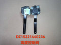 DZ15221440236 height control valve OEM