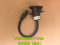 WG9X25477040 Trailer Wiring Harness OEM