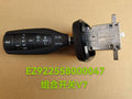 EZ922558000047 combination switch E7 OEM