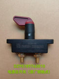 DZ95189763010 power main switch OEM