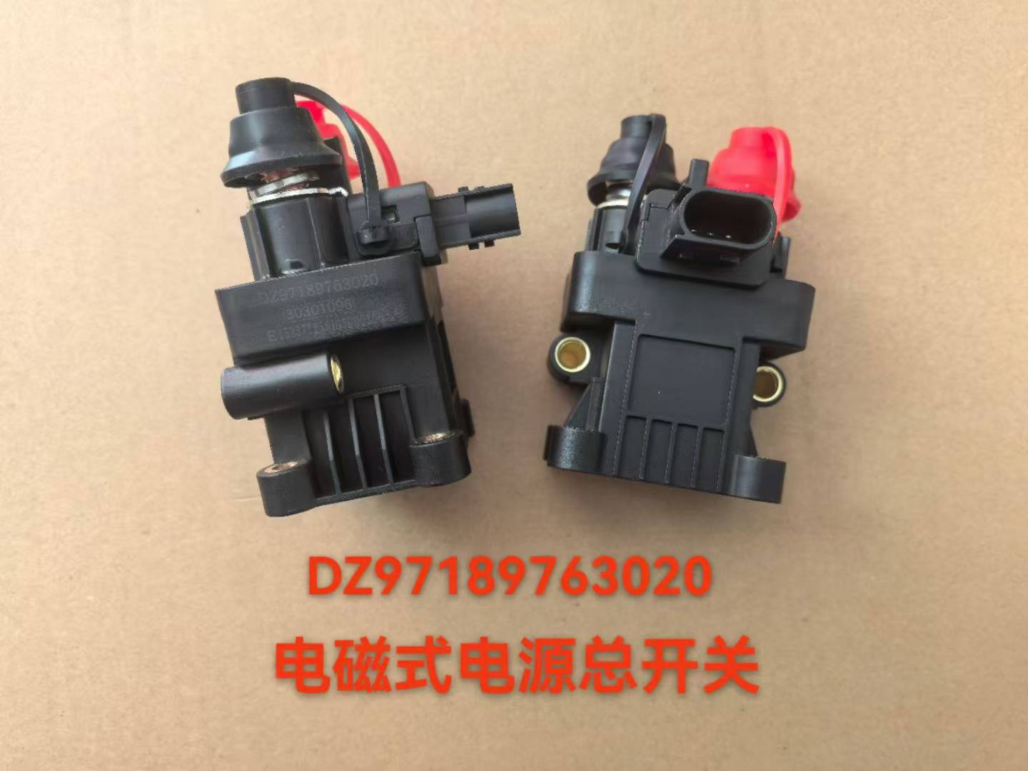 DZ97189763020 power main switch OEM