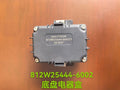 812W25444-6002 chassis electrical box OEM