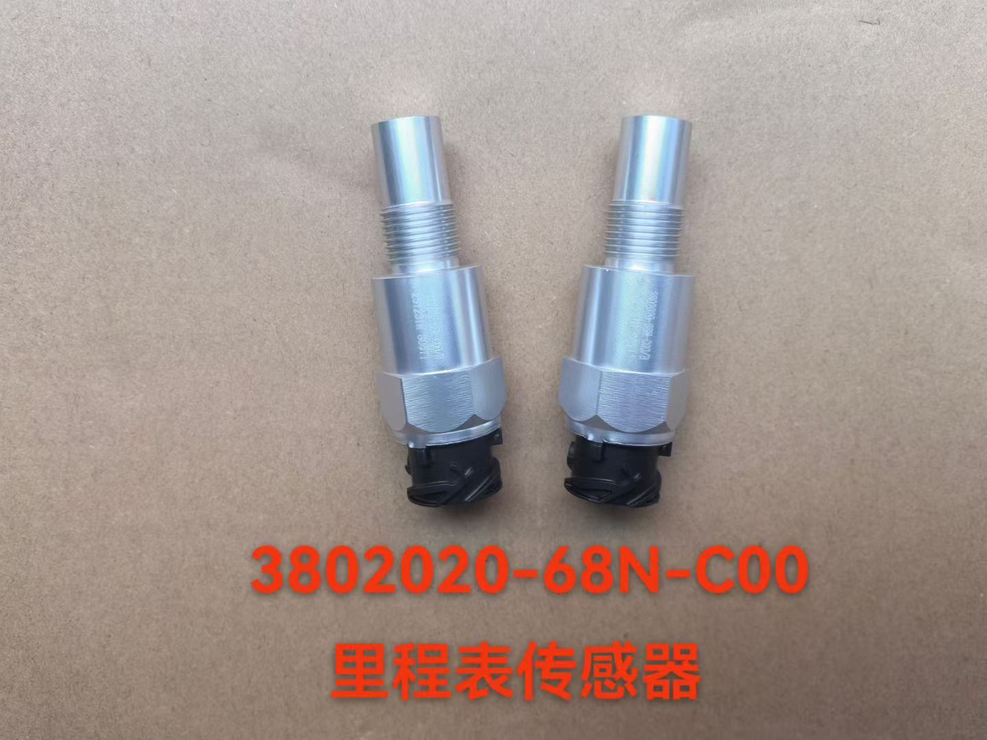 3802020-68N-C00 odometer sensor OEM