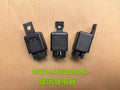 WG1642822084 Warm Air Relay OEM
