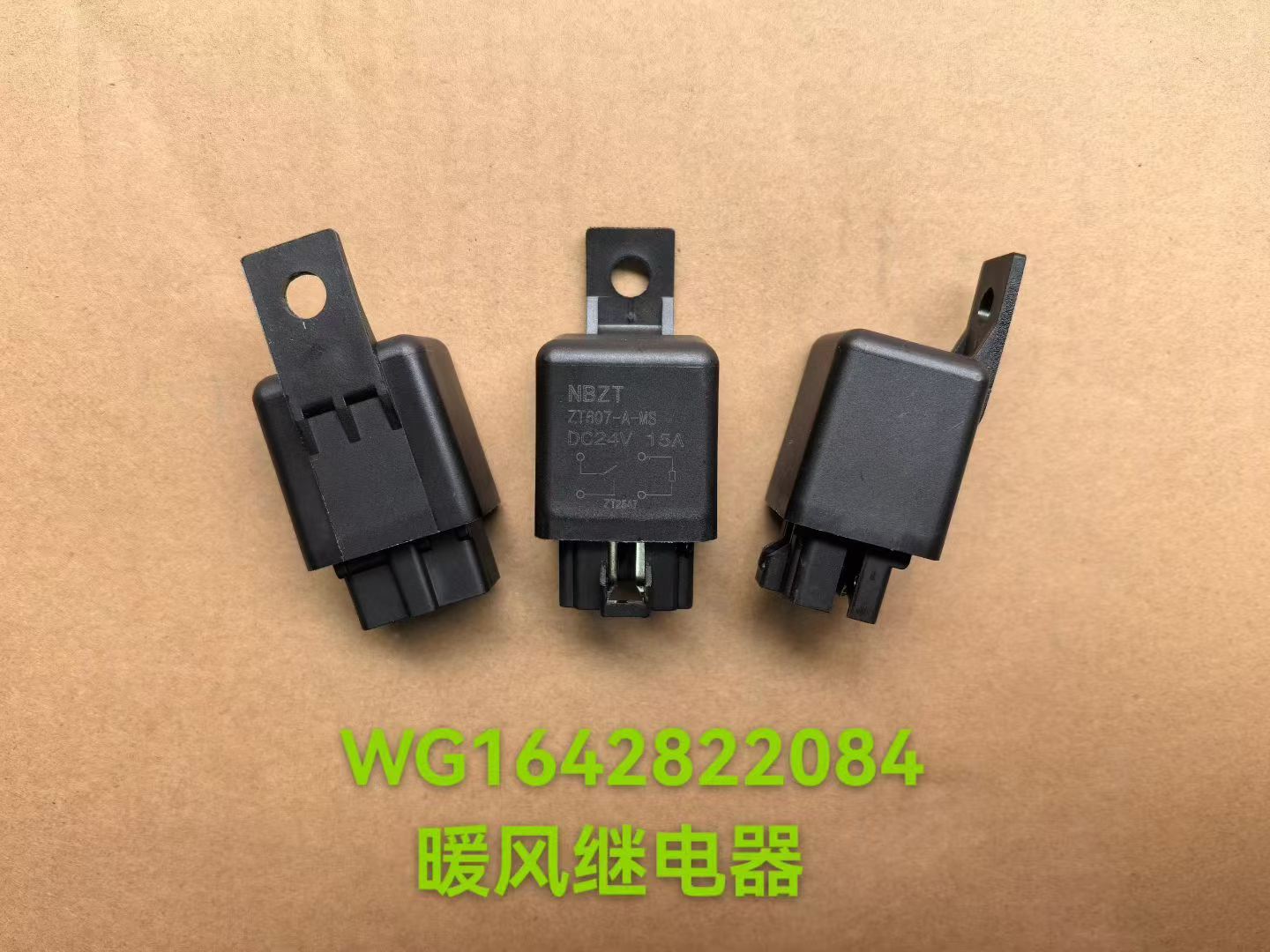 WG1642822084 Warm Air Relay OEM