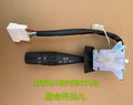 DZ96189584763 combination switch L OEM