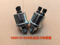 1005101828 Oil Pressure Sensor OEM