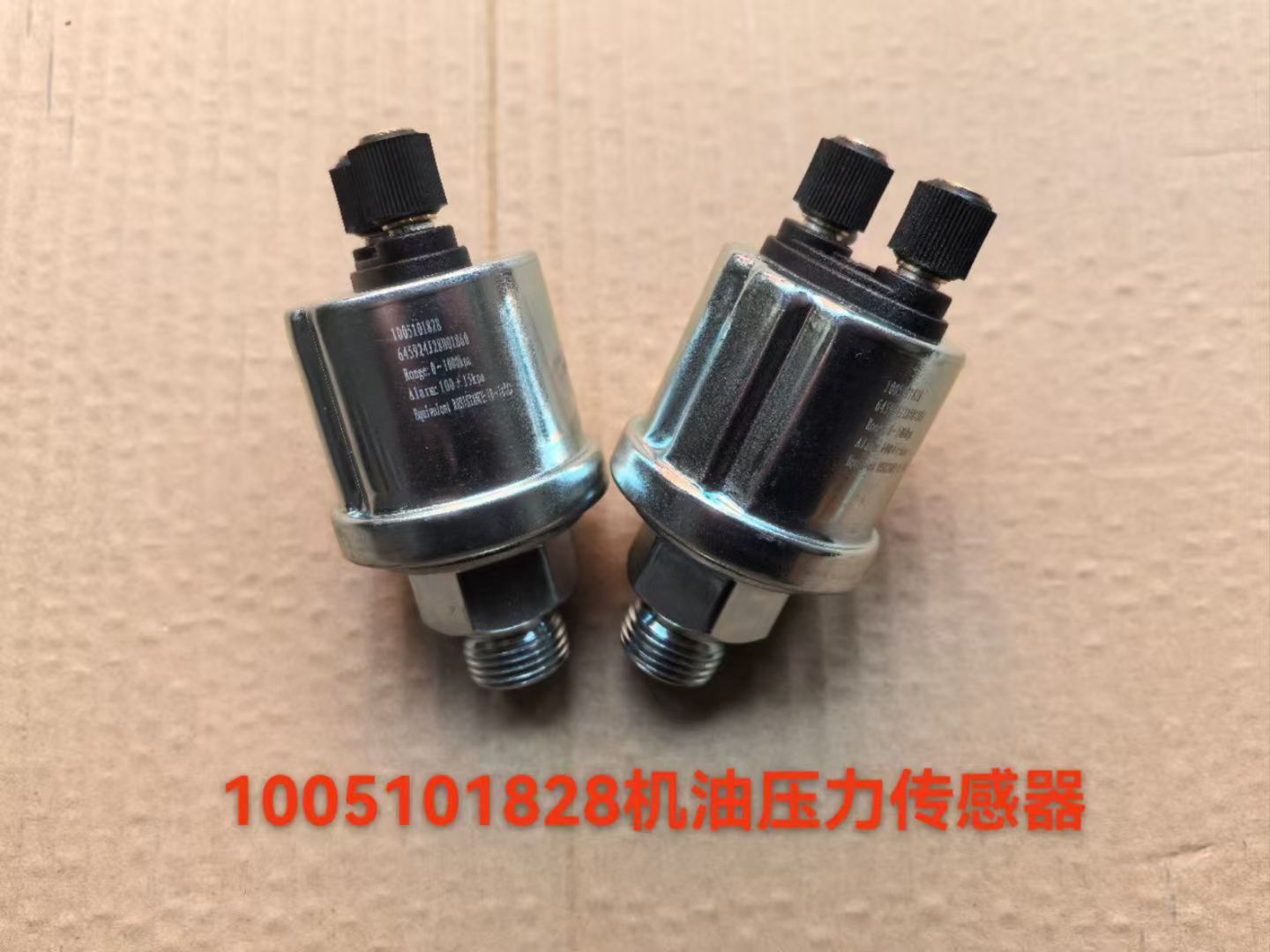 1005101828 Oil Pressure Sensor OEM
