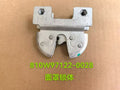 810W97122-0028 Mask Lock OEM