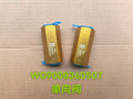 WG9000360507 one-way valve OEM