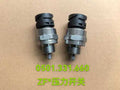 0501.331.660 pressure switch OEM
