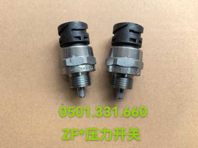 0501.331.660 pressure switch OEM