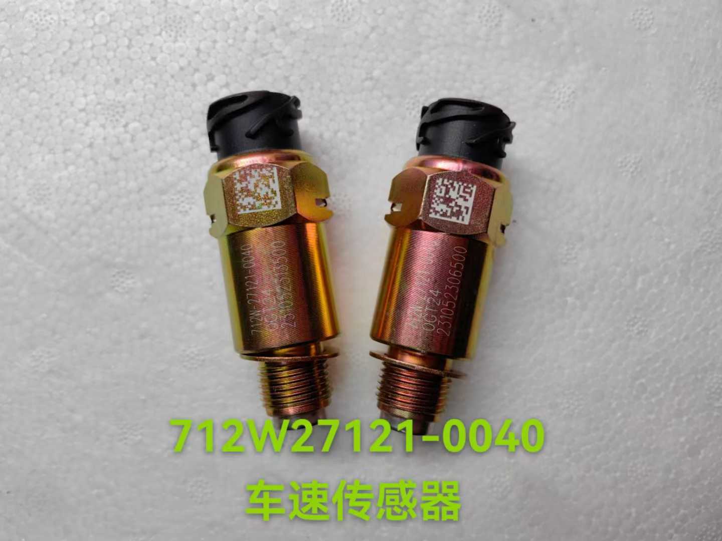 712W27121-0040 odometer sensor OEM