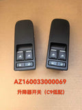 AZ160033000069 glass lifter switch OEM