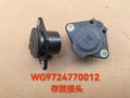 WG9724770024 trailer joint OEM