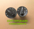 DZ97189584680 Light Master Switch OEM