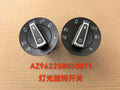 AZ962258000071 lighting master switch OEM