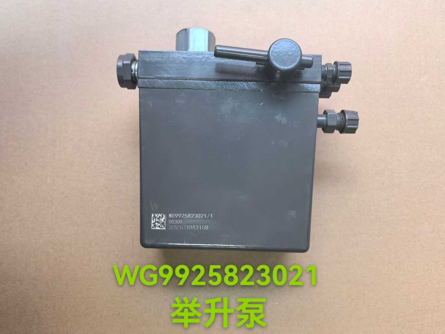 WG9925823021 cab lift pump OEM