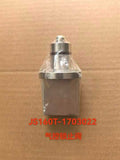 JS160T-1703022 Pneumatic Lock Valve OEM