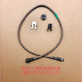 3602115ADY670 Wear Sensor OEM