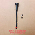 WG9761450176 Wear Sensor OEM