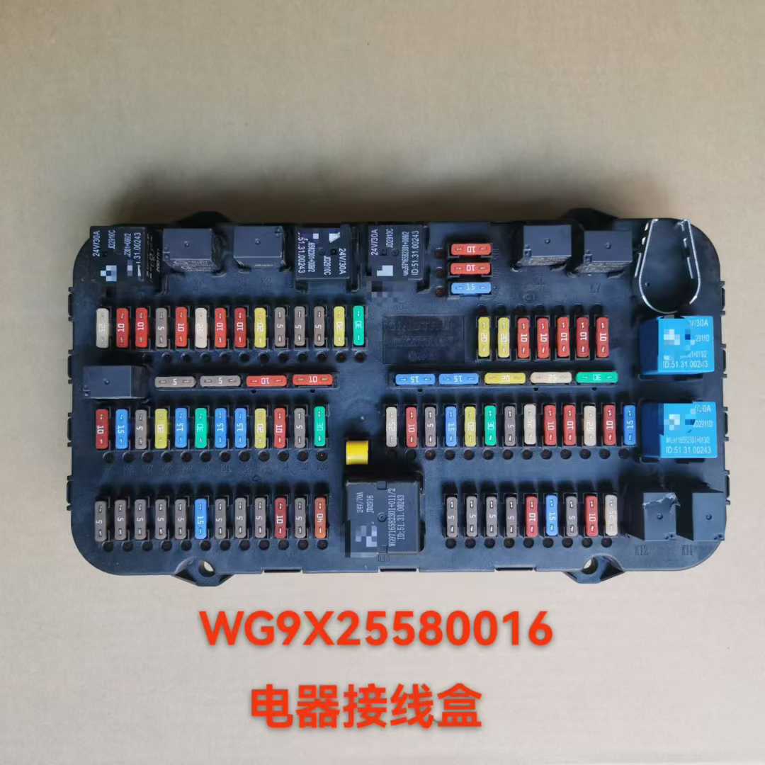 WG9X25580016 Electrical Junction Box OEM