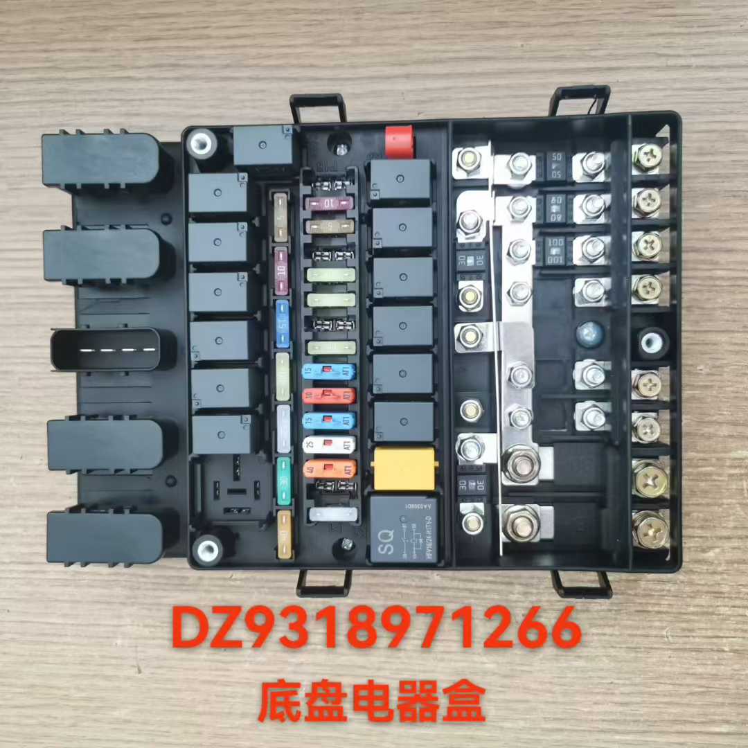 DZ9318971266 Electrical Junction Box OEM