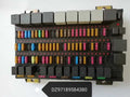 DZ97189584380 relay box OEM