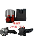 0429 7075 oil transfer pump OEM