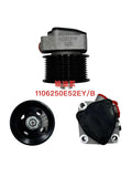 1106250E52EY/B oil delivery pump OEM