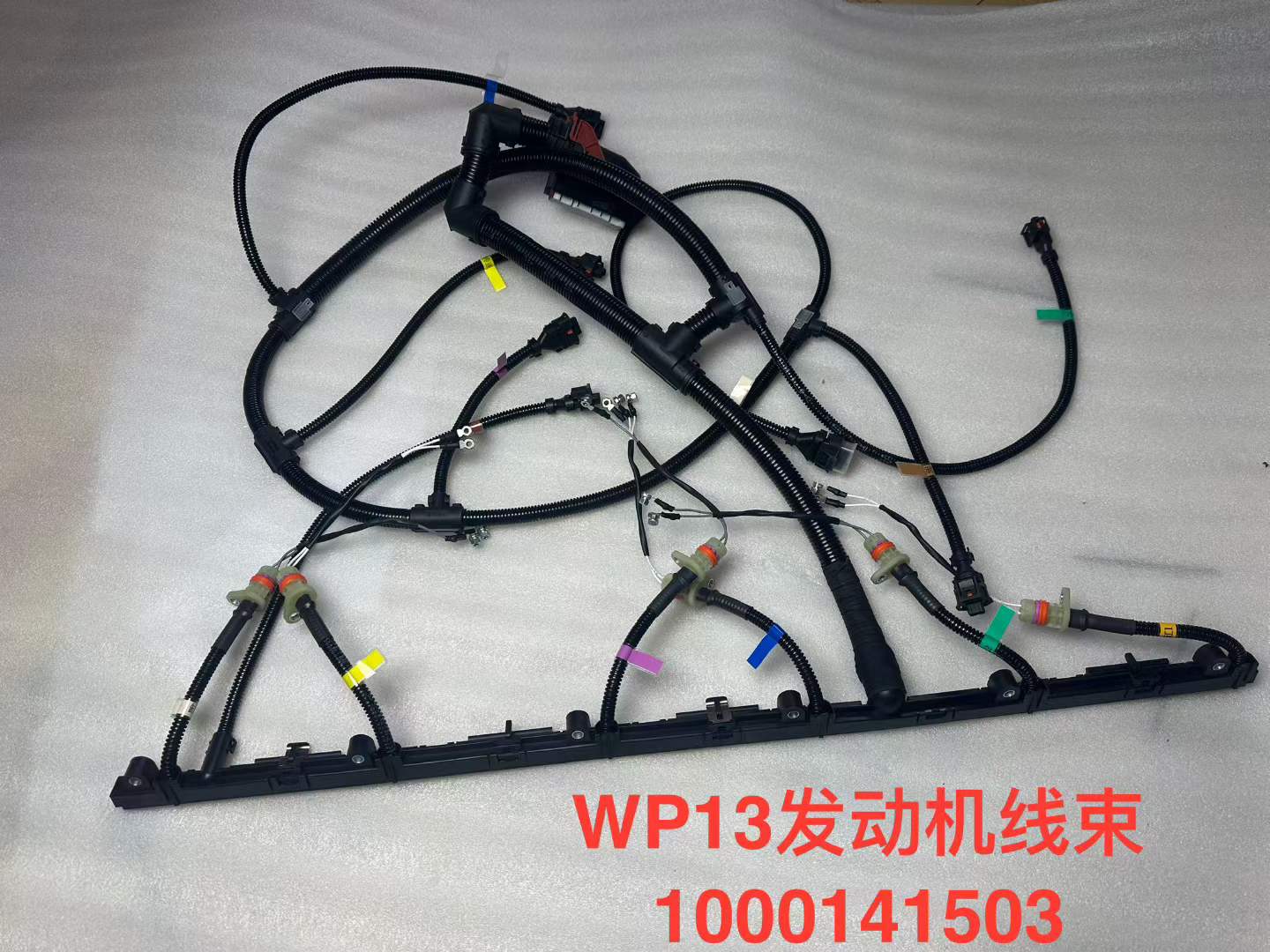 1000141503 engine wiring harness OEM
