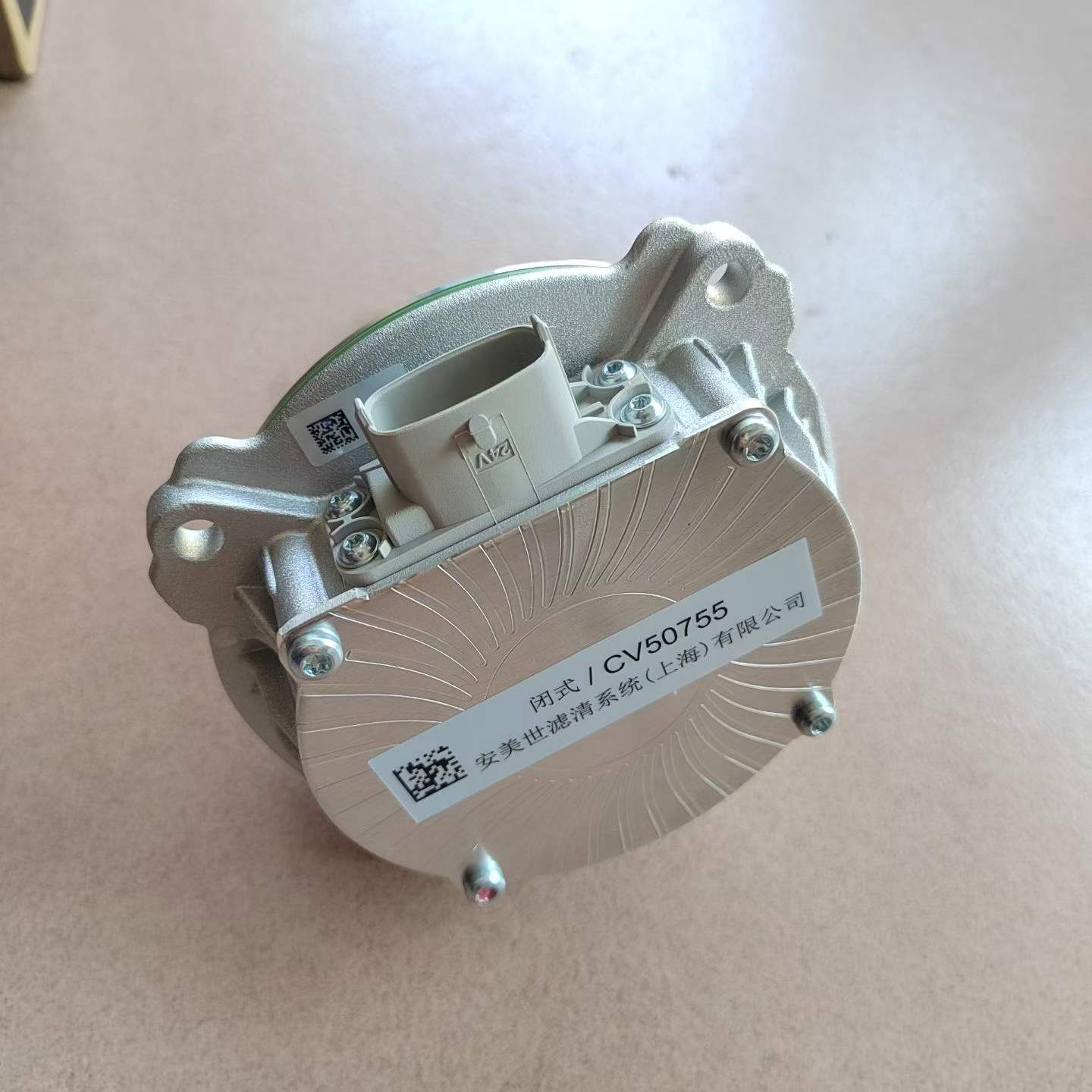 DS00989  CV50755  crankshaft bellows motor OEM