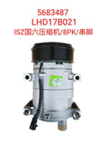 5683487 LHD17B21 air conditioning compressor OEM
