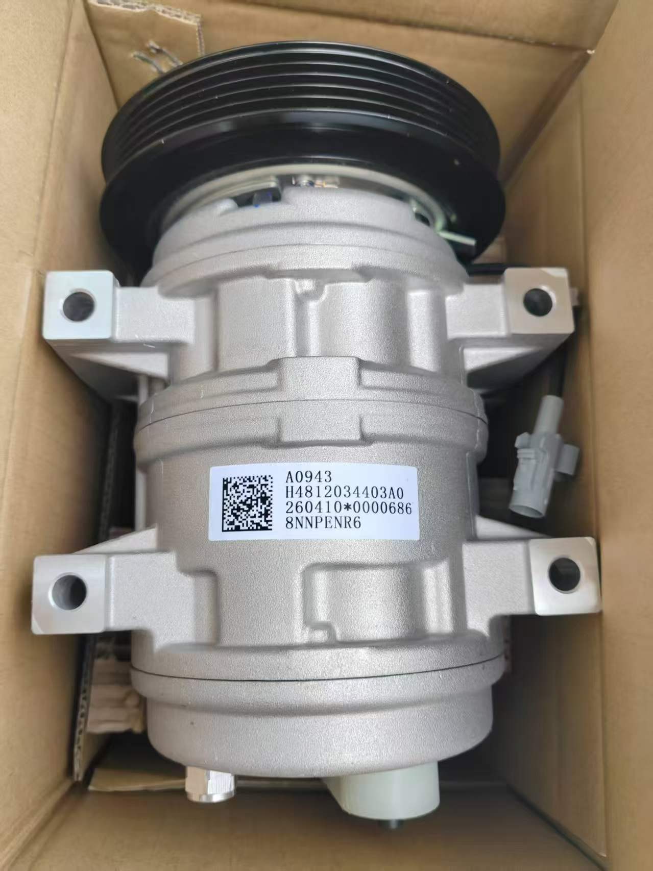 H4812034403A0 air conditioning compressor OEM