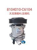 8104010-C6104 air conditioning compressor OEM