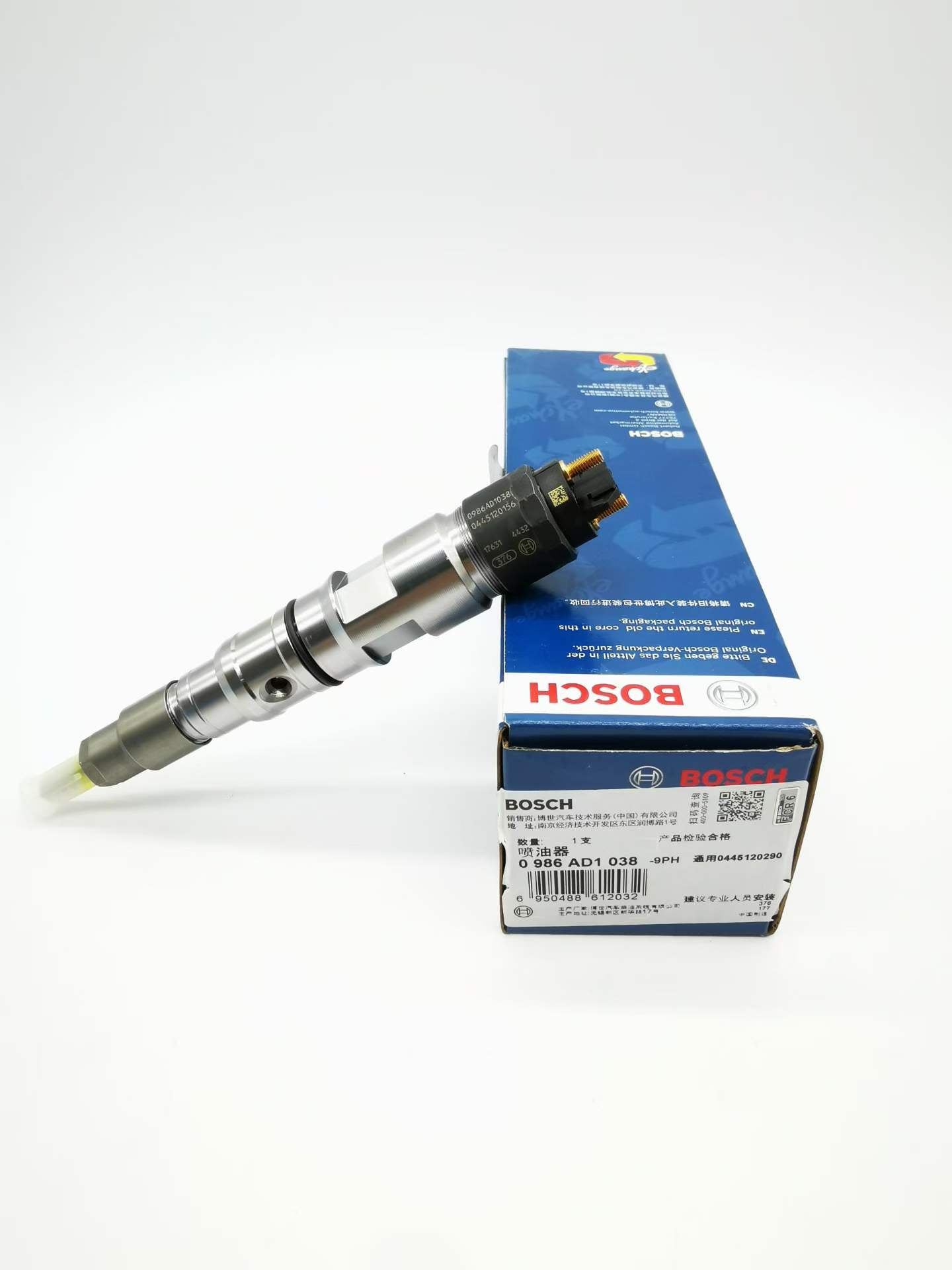 L4700-1112100-A38 0445120156 fuel injector OEM