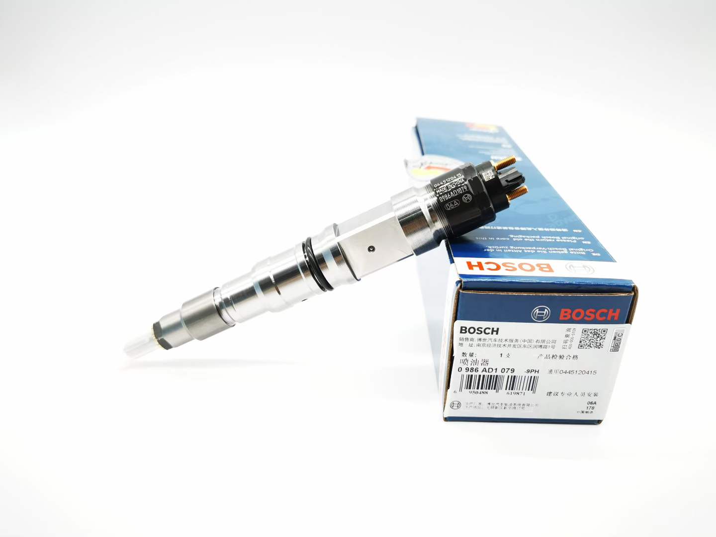 200V0100-6127 0445120415 fuel injector OEM