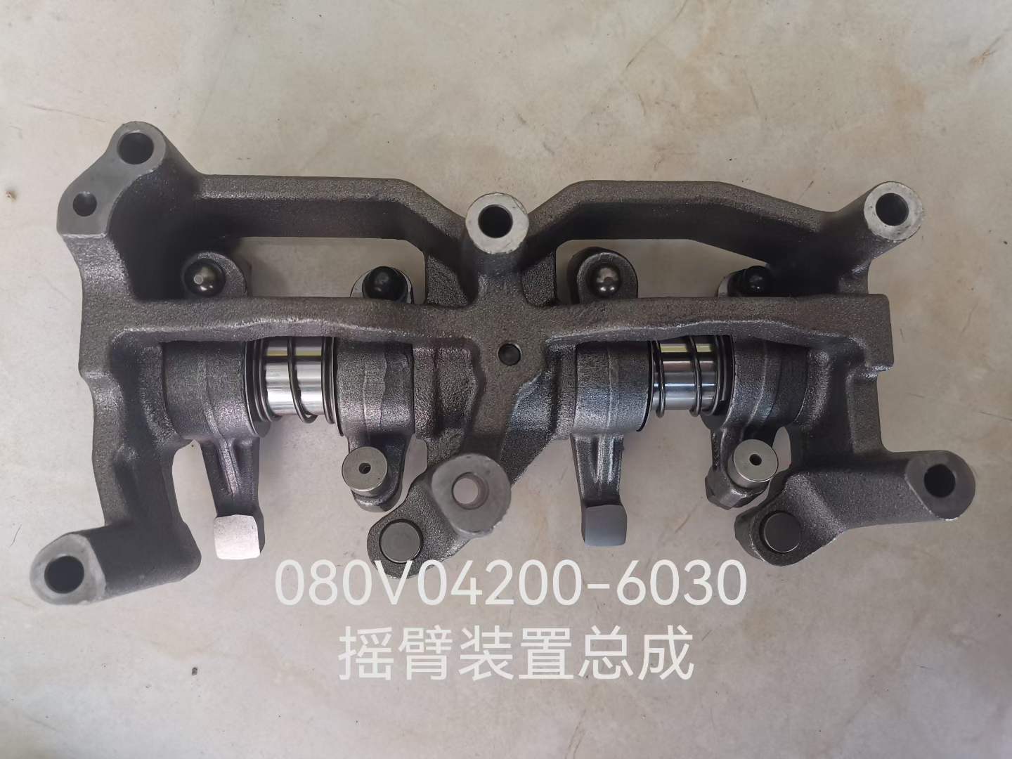 080V04200-6030 rocker arm mechanism OEM