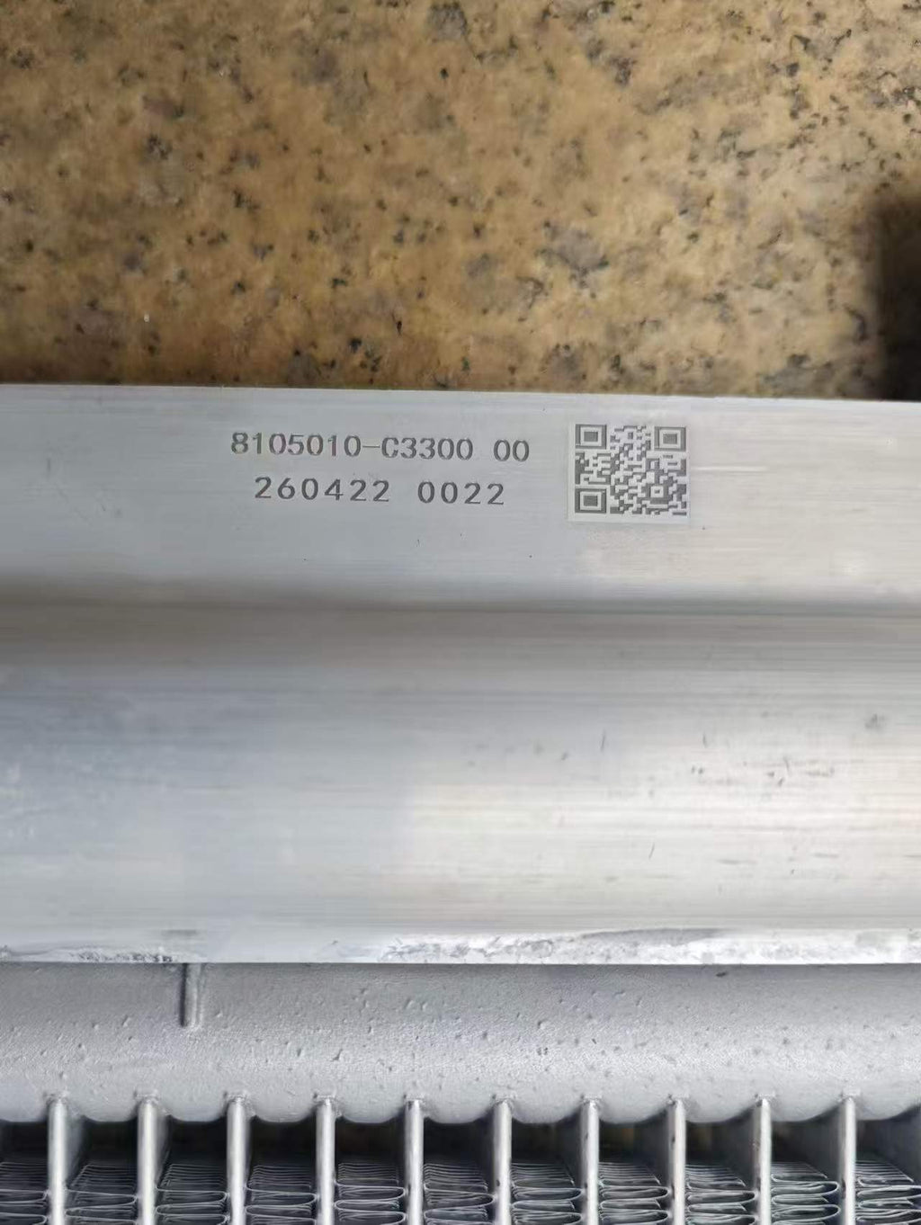 8105010-C3300 Condenser Assembly OEM