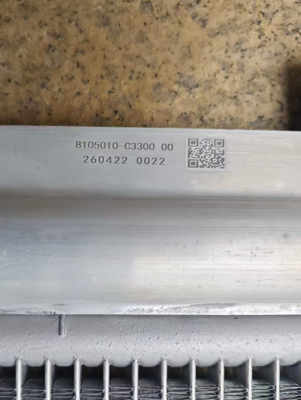 8105010-C3300 Condenser Assembly OEM