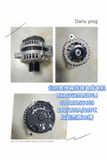 58013156469 28V130A 10PK Generator OEM