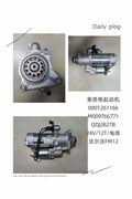 0001261166 M009T66771 Starter Motor OEM
