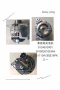 0124655901 141002010039A 28V 110A 8PK Generator OEM