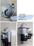 1001232698 starter motor OEM
